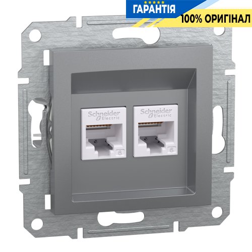 Розетка комп'ютерна 2-а RJ45 кат.6 / UTP «Asfora», (сталь) Schneider Electric EPH4800162