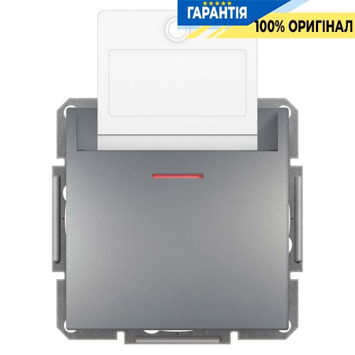 Карточный выключатель мех. «Asfora», (цвет сталь) Schneider Electric EPH6200162