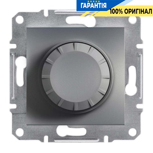 Світлорегулятор поворотний, універ. 600 ВА «Asfora», (сталь) Schneider Electric EPH6400162