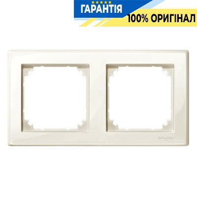 Рамка 2-місна Merten M-SMART MTN478244 бежевий