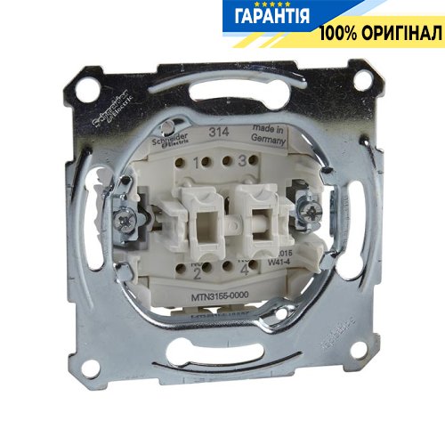 Механизм 2-кнопочного выключателя Merten MTN3155-0000