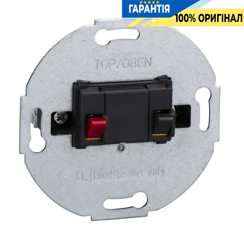 Механизм акустической розетки, 1-а. антрацит Merten MTN466914