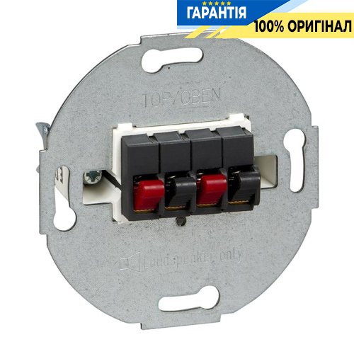 Механизм аудиорозетки 2-а, пружинные клеммы Merten MTN467014, антрацит
