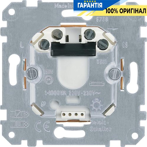 Механизм датчика движения до 1000VA Merten MTN576897