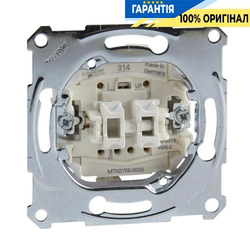 Механізм кнопкового вимикача рольставні 1-полюсний Merten MTN3755-0000