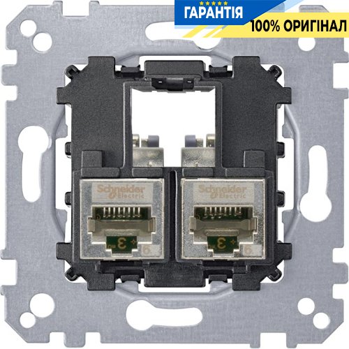 Механизм компьютерной розетки 2xRJ45 кат. 6е, STP Merten MTN4576-0022