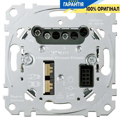Механізм універсального світлорегулятора, кнопковий Merten MTN5171-0000