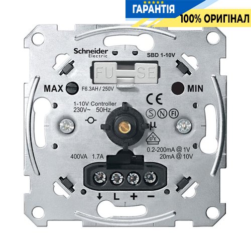 Механизм электронного потенциометра 1-10V Merten MTN5142-0000