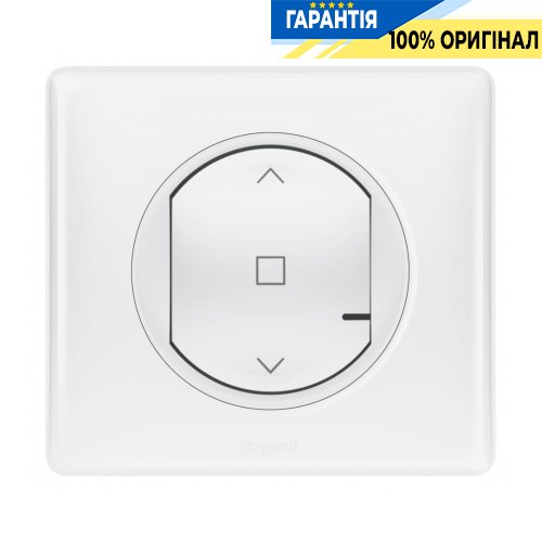 Розумний бездротовий вимикач ролетів Legrand Celiane with Netatmo 067646, білий