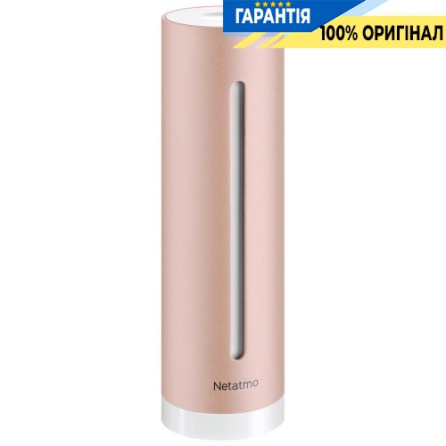 Монитор качества воздуха (для помещения) Legrand Netatmo NHC-EC