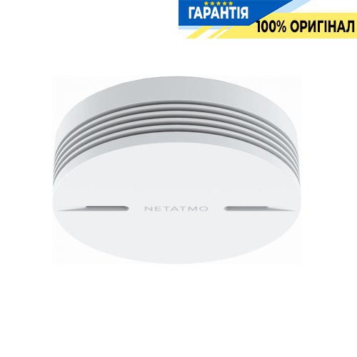 Умный датчик дыма Legrand Netatmo NSA-EC