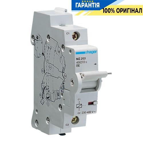 Расцепитель с шунтовой катушкой для автоматов Hager MZ203 230/415V