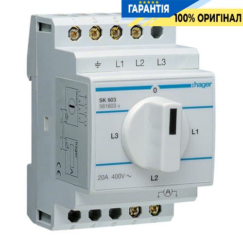 Перемикач вольтметра Hager SK603, 4-позиційний, 400 В / 20 А, 3м