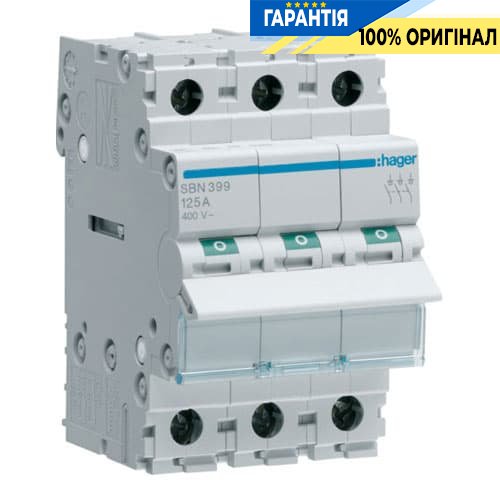 Вимикач навантаження Hager 3-полюсний 400В/125А SBN399