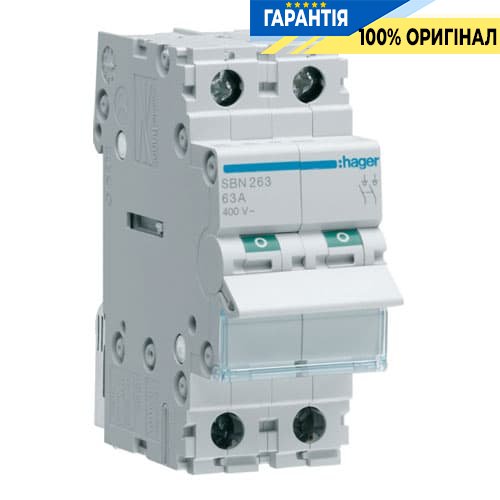 Вимикач навантаження Hager 2-полюсний 400В/63А SBN263