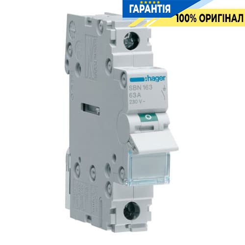 Вимикач навантаження Hager 1-полюсний 230В/63А SBN163