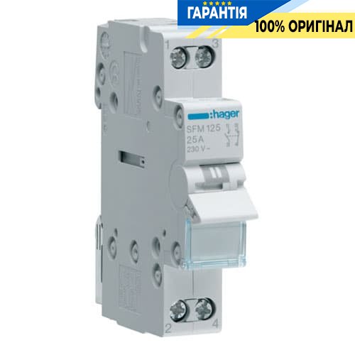 Перемикач 2-контурний, 1НО + 1НЗ, 25А/230В, 1 модуль Hager SFM125
