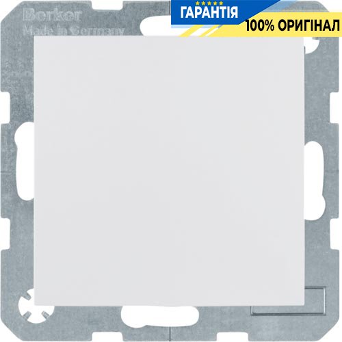 Розетка електрична з кришкою Berker S.1 / B.3 / B.7 GLAS 47518989, колір «полярний білий, глянсовий»