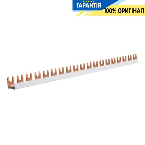 Шина Hager KDN180B вилочная 1-полюсная, 63A 57 мод.
