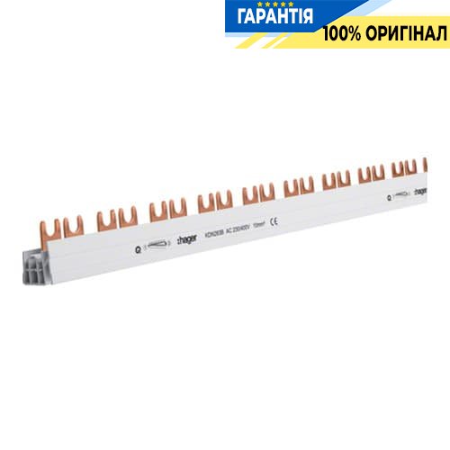 Шина Hager KDN263B Вилочна 2-полюсна, 63A 57 мод.