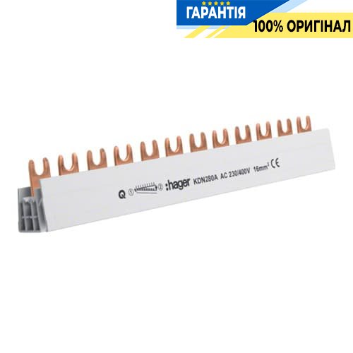 Шина Hager KDN280A Вилочна 2-полюсна, 63A 12 мод.