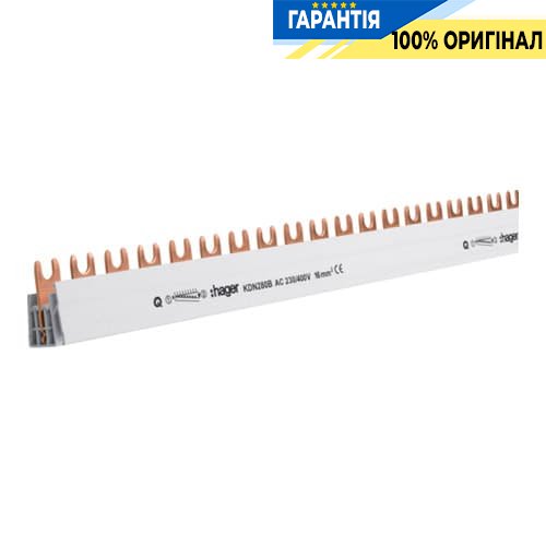 Шина Hager KDN280B Вилочна 2-полюсна, 80A 57 мод.