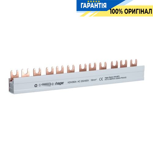 Шина Hager KDN380A вилочная 3-полюсная, 63A 12 мод.