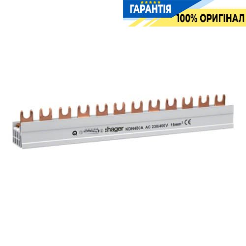 Шина Hager KDN480A Вилочна 4-полюсна, 80A 12 мод.