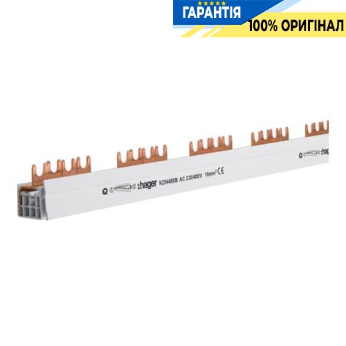 Шина Hager KDN480B вилочная 4-полюсная, 80A 57 мод.