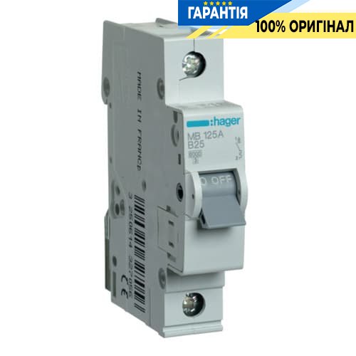 Автоматический выключатель однофазный Hager 25 А, тип - «B» MB125A