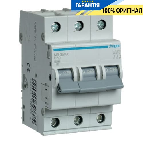 Автоматический выключатель Hager MB350A 50А, 3ф, B 6 кА