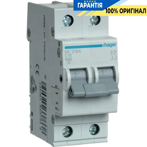 Автоматичний вимикач Hager MC216A 16А, 2п, C, 6 кА