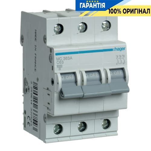Автоматичний вимикач Hager MC363A 63А, 3ф, С 6 кА