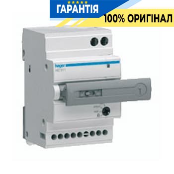 Модуль дистанційного керування Hager MZ911 для автоматів, ПЗВ, диференційних автоматів
