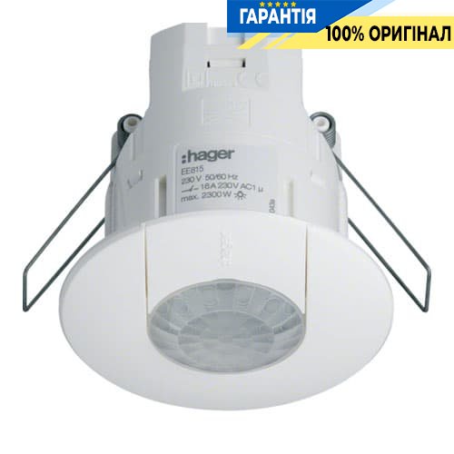 Датчик присутності 360° моноблок EE815 Hager внутрішній монтаж