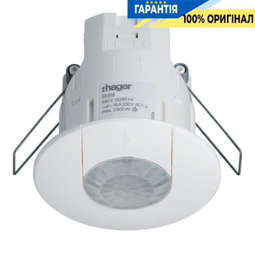 Датчик присутності 360° DALI / DSI моноблок EE816 Hager внутрішній монтаж