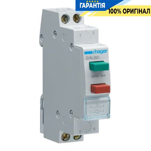 Вимикач 2-кнопковий Hager SVN391 16A 230В AC 2х(1НО+1НЗ) 1М без фіксації