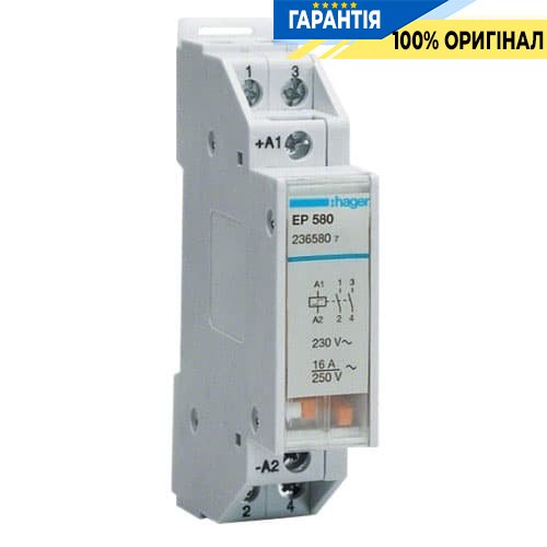 Імпульсне реле для люстри 1НО+1НО, 16А / 230В, Hager EP580