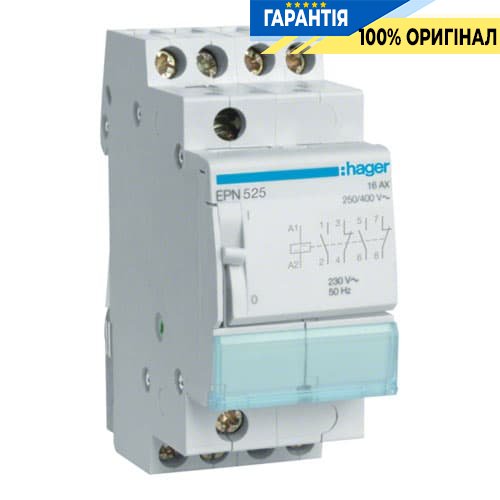 Імпульсне реле Hager EPN525, 2н.з. + 2н.о., 16А, Uупр. = 230V ~ АС / 110V DC