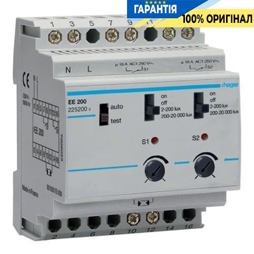 Сумеречное реле 2-канальное Hager EE200 датчик заказывайте отдельно(в комплекте нет)