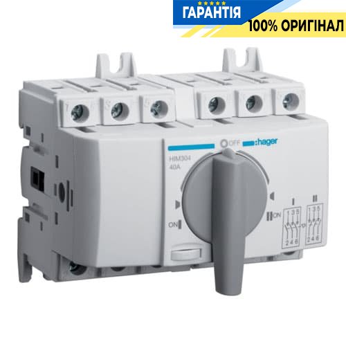 Перемикач трипозиційний модульний HIM304 Hager I-0-II до 16мм2, 3п 40А
