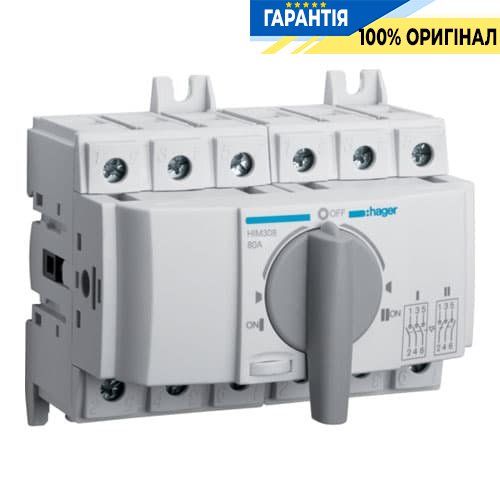 Переключатель трёхпозиционный модульный HIM308 Hager I-0-II до 35мм2, 3п 80А