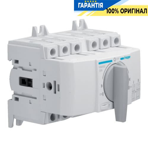 Перемикач трипозиційний модульний HIM302 Hager I-0-II до 16мм2, 3п 20А