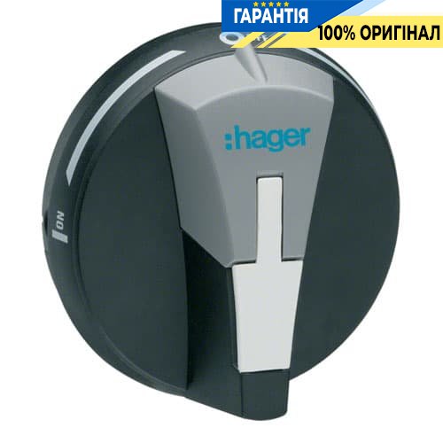 Ручка выносная IP55 для рубильников HAB/HAC 20А-80A, Hager HZC010