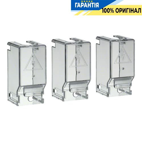 Кришка для захисту контактів (верх + низ) для рубильника HAB 63-80А, 3п Hager HZC213