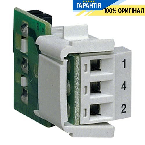 Дополнительный контакт 1Н.О/Н.З для рубильников HA 80А-250А, Hager HZ022