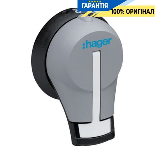 Поворотная ручка IP55 для рубильников HA Hager, HZC001