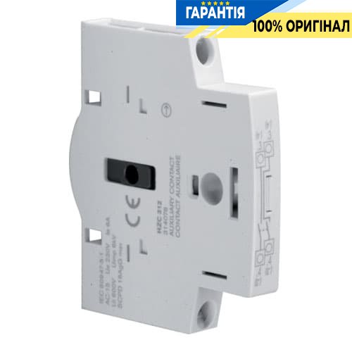 Додатковий контакт 2Н.О для рубильників HAB / HAC / HAD / HAE / HIM 100А-160A, Hager HZC312