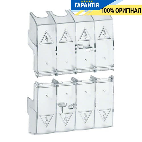Защитная крышка для рубильников HAE 100А-160A, Hager HZC218