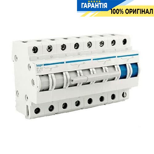 Перекидной рубильник ввода резерва Hager SF463 400В/63A, 3+N, 8мод